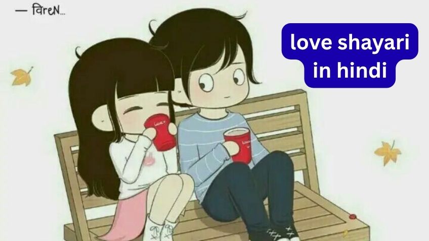 love shayari