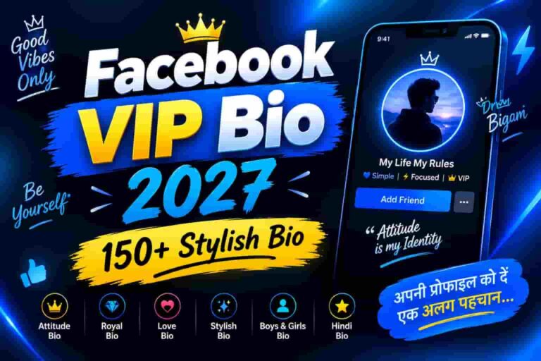 Read more about the article Facebook VIP Bio